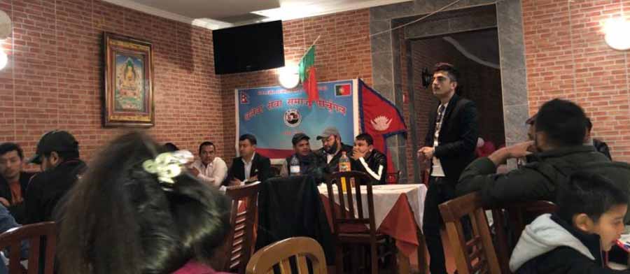 बलेवा सेवा समाज पोर्चुगलको अध्यक्षमा गंगा क्षेत्री