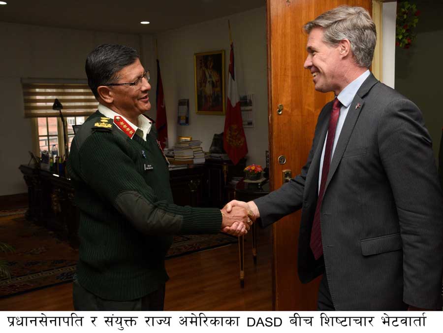 प्रधानसेनापति र संयुक्त राज्य अमेरिकाका  DASD बीच शिष्टाचार भेटवार्ता
