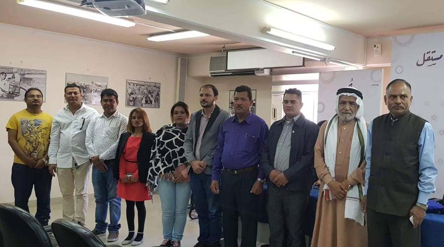 बहराइनमा जिफन्टको तर्दथ समिति गठन