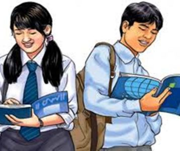 शिक्षाका लागि बाहिरियो एक खर्ब ३८ अर्ब