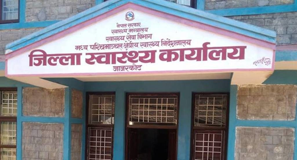 उपकरण छ, चिकित्सक छैनन् बिरामी निजी मेडिकल जान बाध्य