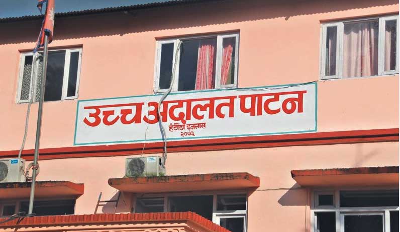 के छ क्रिकेटर लामिछानेको आज सार्वजनिक मुद्दाको पूर्णपाठमा ?