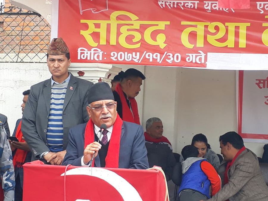 मलाई मार्ने षड्यन्त्र गरियो – प्रचण्ड
