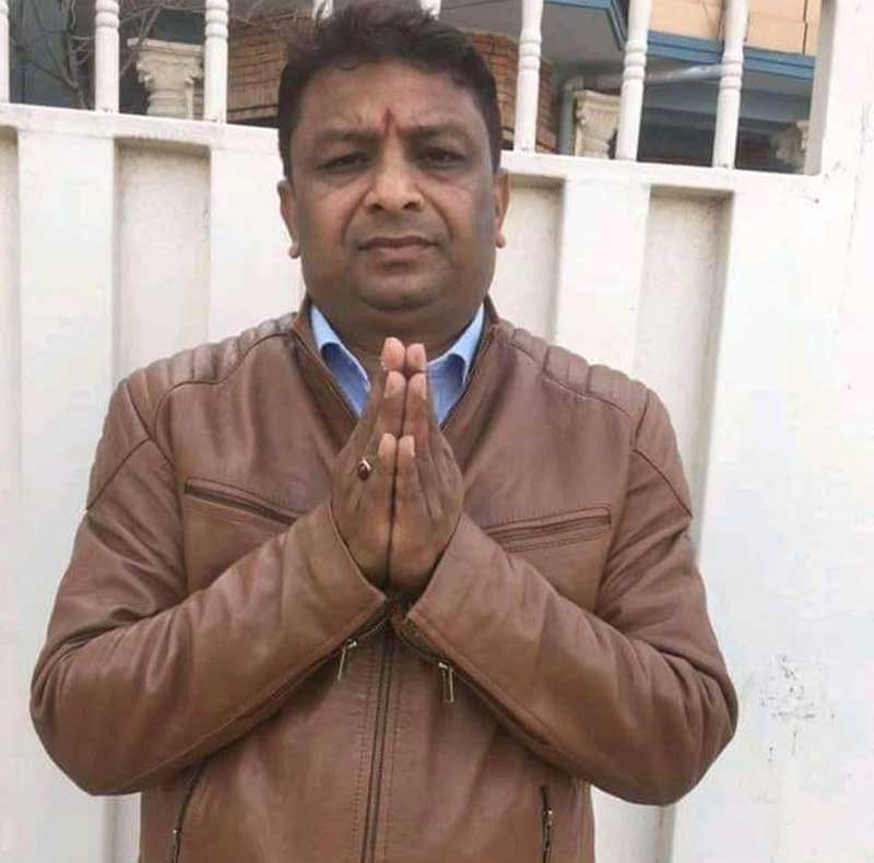 अलैची व्यवसायी महासंघको अध्यक्षमा राजकुमार कार्की