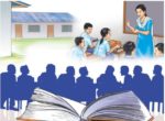 सामुदायिक विद्यालयका शिक्षकको तलब कसको कति पुग्यो ? सामुदायिक विद्यालयका शिक्षकको तलब कसको कति पुग्यो ?