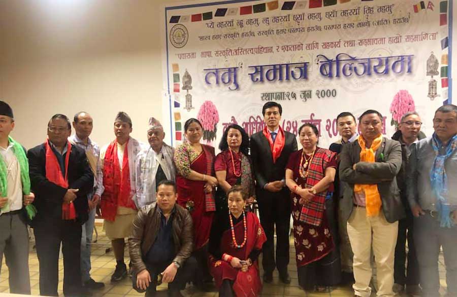 तमु समाज बेल्जियमको अध्यक्षमा  नन्दा कुमारी गुरुङ