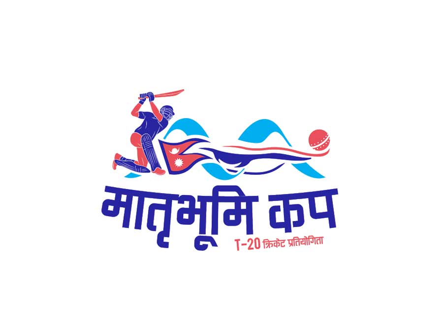 मातृभूमि कप चैत ३० गतेलाई सर्यो, टिकट सुरक्षित राख्न अनुरोध