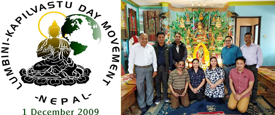 लुम्बिनी कपिलवस्तु प्रर्बद्धन विश्व अभियानमा शाक्य