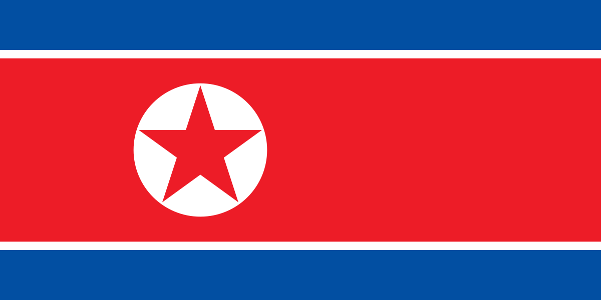 दूताबासमा आतङ्कवादी आक्रमण भएको उत्तर कोरियाली दावी