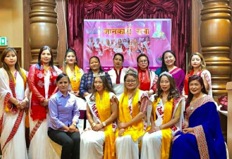  ‘मिसेस हङकङ नेपाल’ दोस्रो संस्करण २०२० मा हुने, तयारी गर्न संघको अनुरोध
