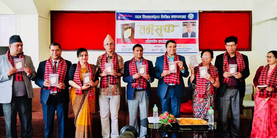 अमेरिकाबाट ‘तमसुक’ लिएर आए पदम विश्वकर्मा