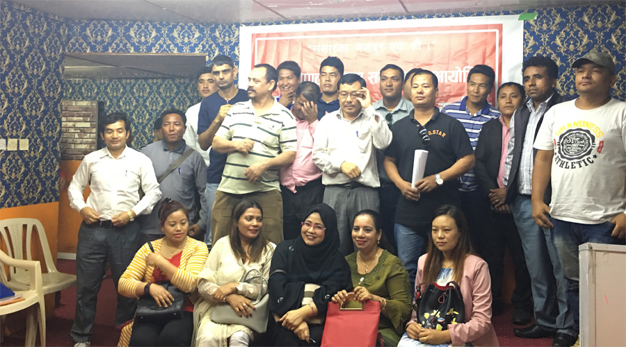 कतार नेपाली एकता समाजले १३० औं अन्र्तराष्ट्रिय मजदूर दिवस मनायो