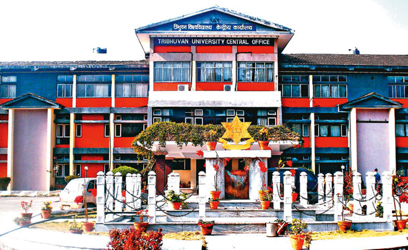 विश्वविद्यालयमा राजनीतिक नेतृत्व हाबी गराइँदै