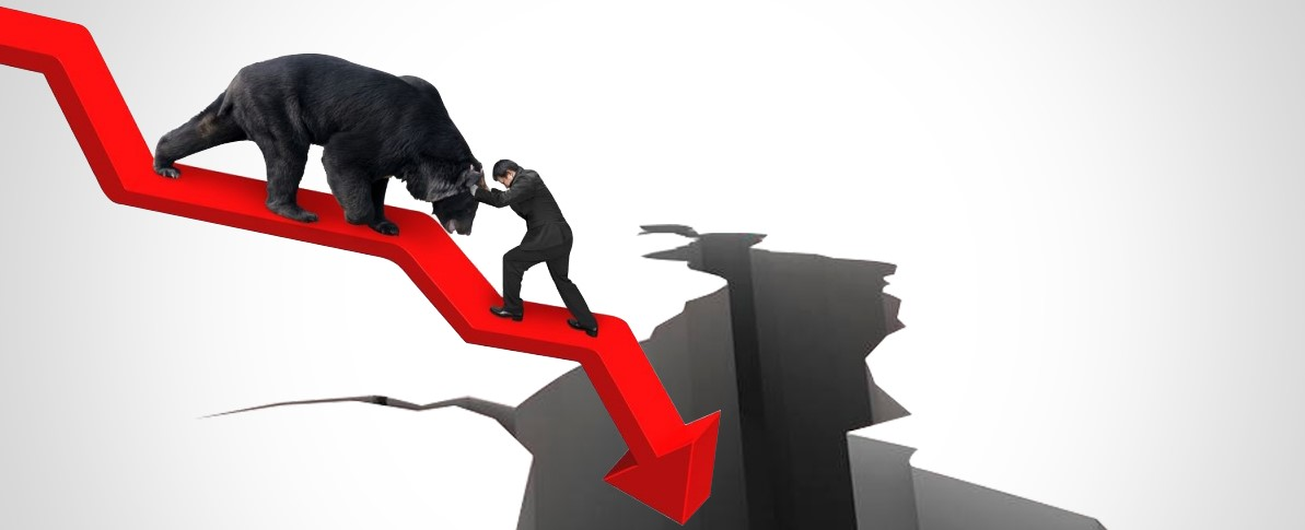 शेयर बजार आज साढे तीन अङ्कले घट्यो