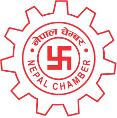 भन्सार प्रशासनलाई चुस्त बनाउन चेम्बरको माग