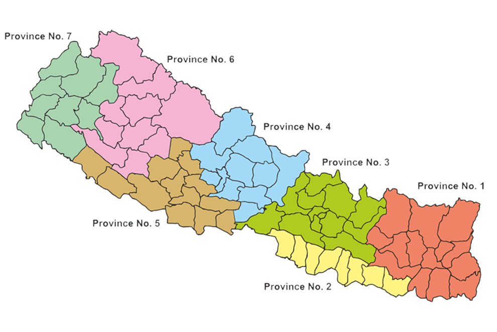प्रदेश प्रमुखको नाम सिफारिस, आजै नियुक्ति हुने !