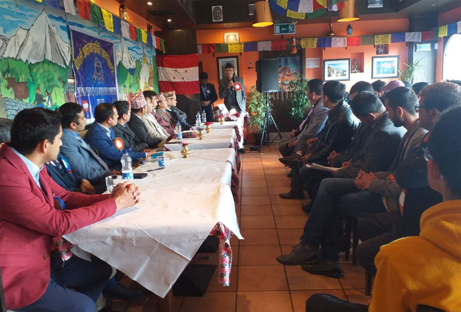 विदेशस्थित भातृसंस्थामा पहिलो जनजागरण कार्यक्रम गर्ने देश बन्यो आयल्याण्ड
