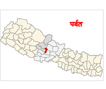 पर्वतमा एक सय २२ पूर्वाधार योजना सम्पन्न
