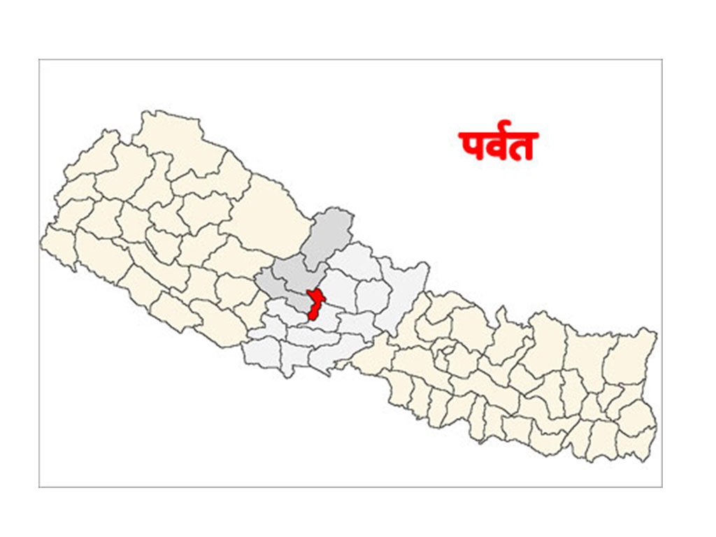पर्वतमा एक सय २२ पूर्वाधार योजना सम्पन्न