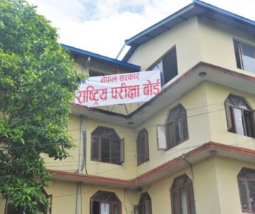 बोर्डद्वारा यसवर्षको एसइई परीक्षाको सम्पूर्ण तयारी पूरा