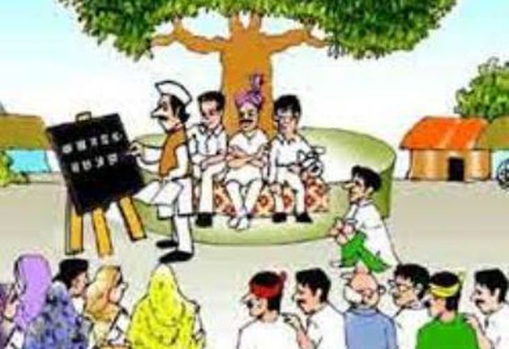 बाजुराको खप्तड छेडेदह बन्यो पहिलो साक्षर गाउँपालिका