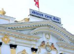 संशोधित कार्यविधिअनुसार काम गर्न राष्ट्र बैंकद्वारा बैंक तथा वित्तीय संस्थालाई निर्देशन संशोधित कार्यविधिअनुसार काम गर्न राष्ट्र बैंकद्वारा बैंक तथा वित्तीय संस्थालाई निर्देशन