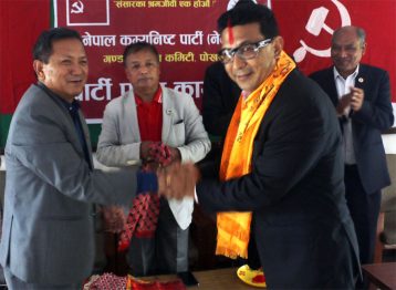 दिपक मनाङ्गे नेकपामा प्रवेश