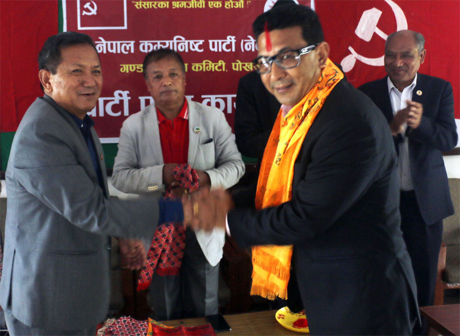 दिपक मनाङ्गे नेकपामा प्रवेश