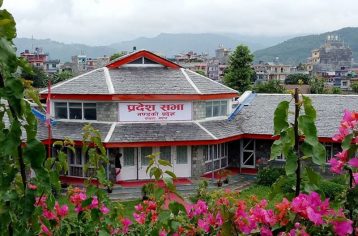 गण्डकी प्रदेशमा बोक्सी विरुद्धको अभियान सुरु