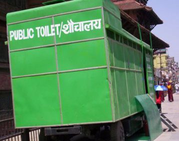 १४ घुम्ती शौचालय बन्दै