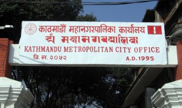 नगर अस्पताल निर्माण गर्दै काठमाडौँ महानगरपालिका