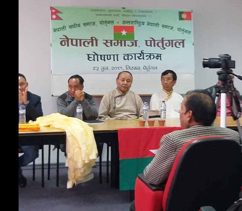 नेपाली समाज पोर्चुगलमा सोमफुरी शेर्पा