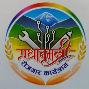 ५२ राउटेलाई विरुवा रोप्ने र संरक्षण गर्ने रोजगारी