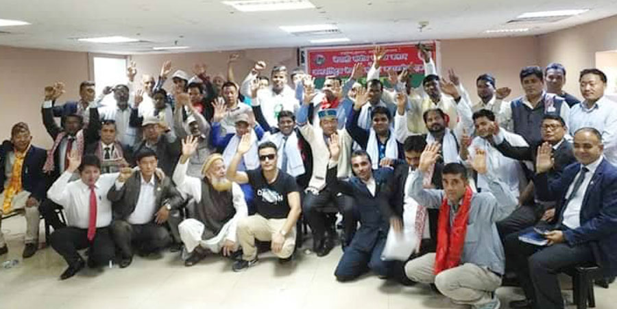 नेपाली संघीय समाज कतारको घोषणा
