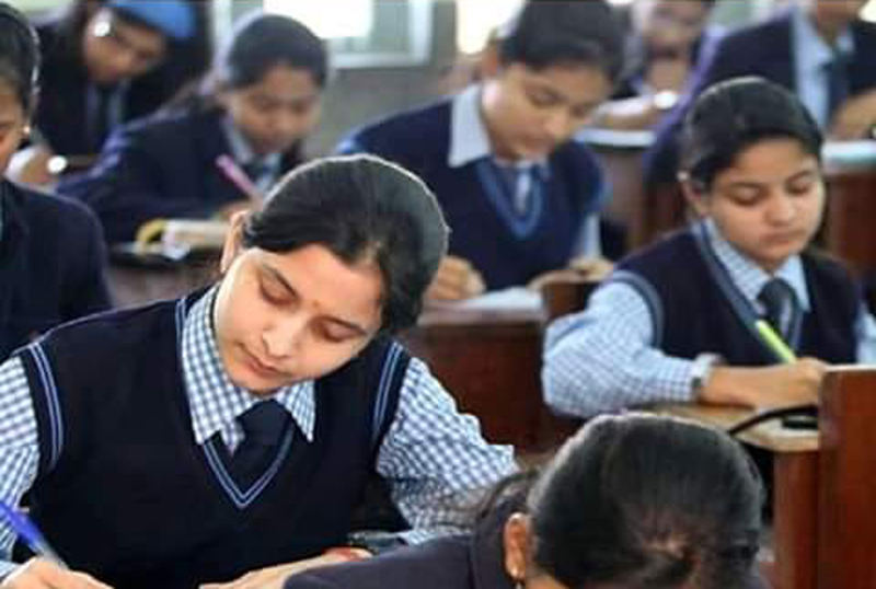 एसइईको पूरक(ग्रेडवृद्धि) परीक्षामा एक लाख ५० हजार परीक्षार्थी सहभागी
