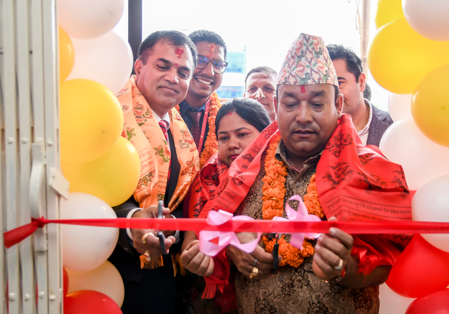 सन्राइज बैंकको निजगढमा शाखा विस्तार