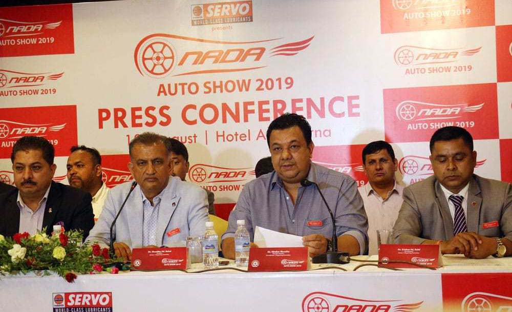 भाद्र १० देखि १५ सम्म नाडा अटो सो हुुने