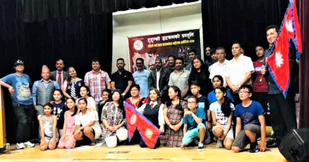 सम्राट राज्य न्यूयोर्कमा गाईजात्रा कार्यक्रम सम्पन्न