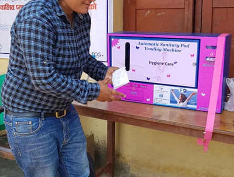 मेसिनबाट सेनेटरी प्याड