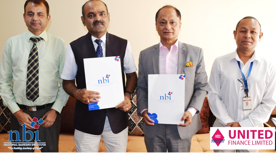 नेशनल बैंकिङ इन्ष्टिच्युट र  युनाईटेड फाइनान्सबीच सम्झौता