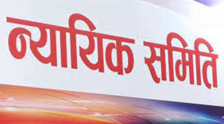 कोठा खाली गराई पाउँ भन्दै घरबेटीले दिए  एकसय २३ उजुरी