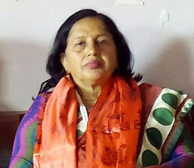 त्रिवीको उपकुलपतिमा : सुधा त्रिपाठी, अन्य तीनको पनि तोकिए