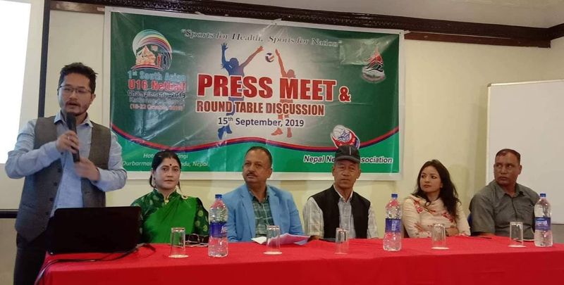 दक्षिण एसियाली नेटबल च्याम्पियनसिप हुँदै, ६ वटा देशका खेलाडीहरु सहभागि हुने
