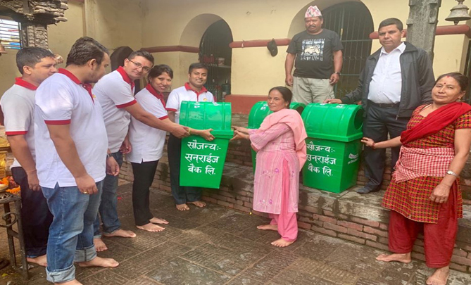 सन्राइज बैंकले ग¥यो सरसफाई क्रार्यक्रमको आयोजना