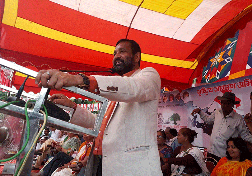 सकियो काँग्रेसको दोस्रो चरणको जागरण अभियान, पार्टीको नीतिअनुसार चल्न निर्देशन