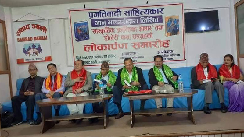 सात-आठ वर्षमै चीनले अमेरिकालाई जित्नेछ-नेता खनाल