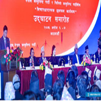 चीनतिर ‘ढल्कियो’ नेकपा