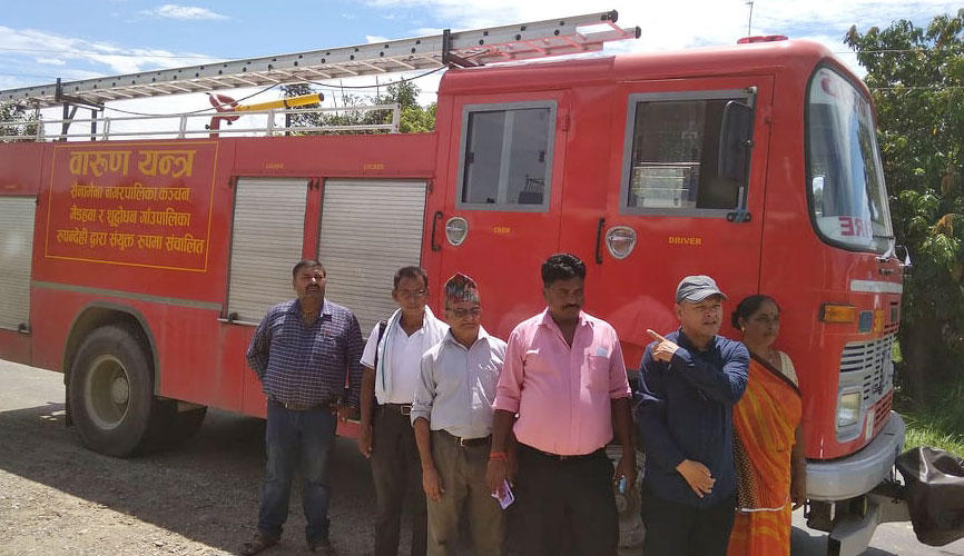 रुपन्देहीका चार स्थानीय निकायको संयुक्त दमकल संचालनमा