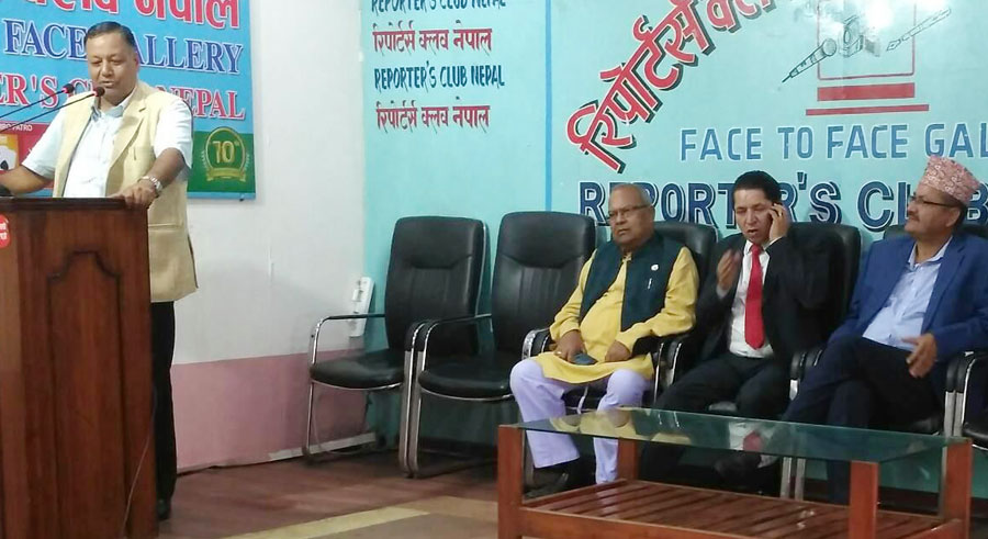 चिनिया राष्ट्रपतिको भ्रमण नबिथोल्न कांग्रेसलाई आग्रह