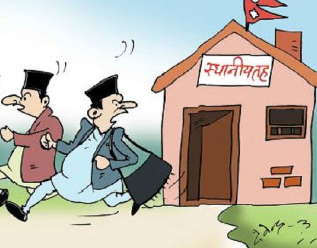 वडाध्यक्षद्धय पाठक र बर्माविरुद्ध पक्राउ पुर्जी जारी